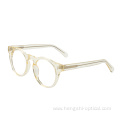 Light Acetate Optical Frames Glasses Eyeglass